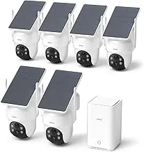 aosu 6-camera outdoor security system 5MP