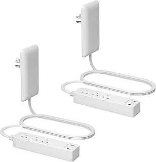 LIDER Ultra-Thin Outlet Extender White